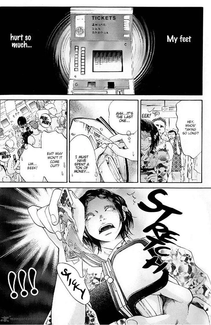 Ume ni Uguisu Chapter 2 page 30