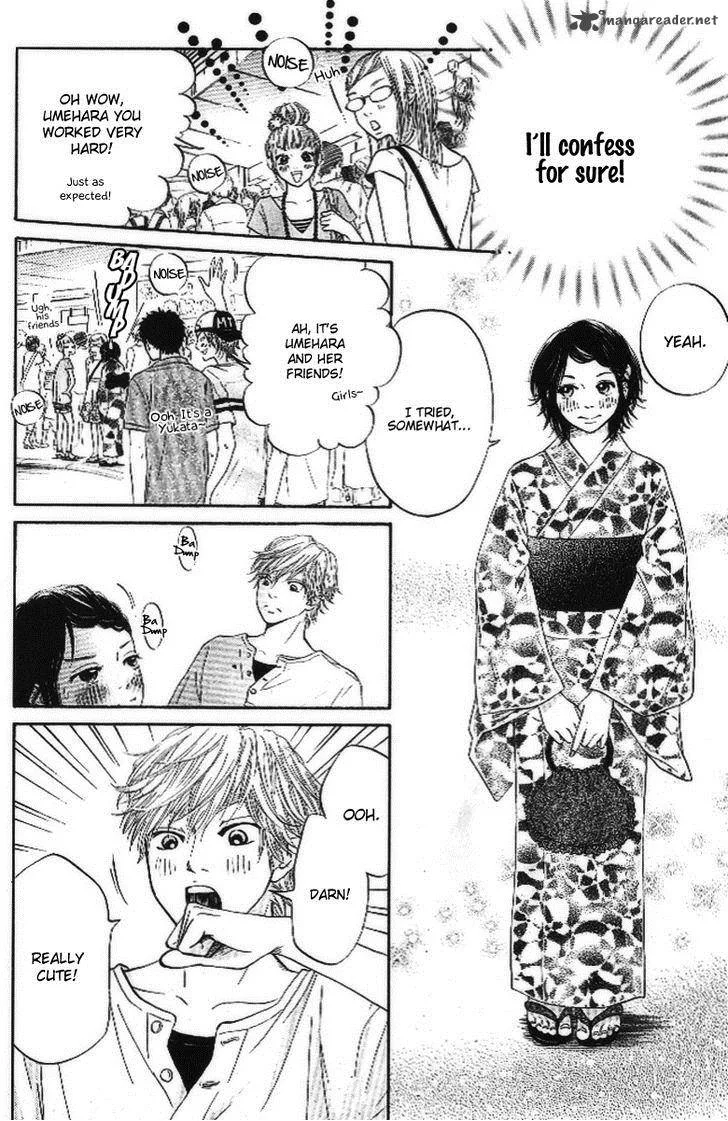 Ume ni Uguisu Chapter 2 page 20