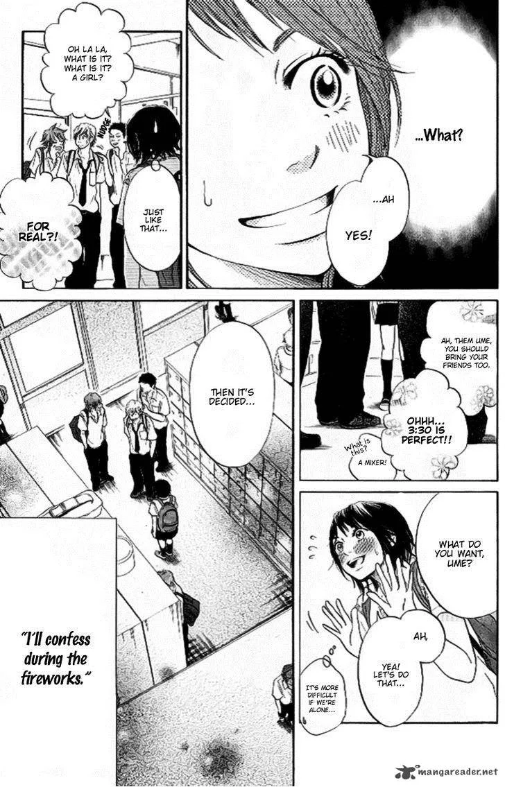 Ume ni Uguisu Chapter 2 page 17