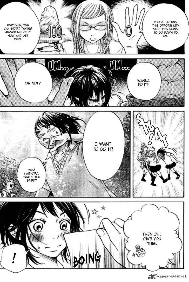 Ume ni Uguisu Chapter 2 page 14