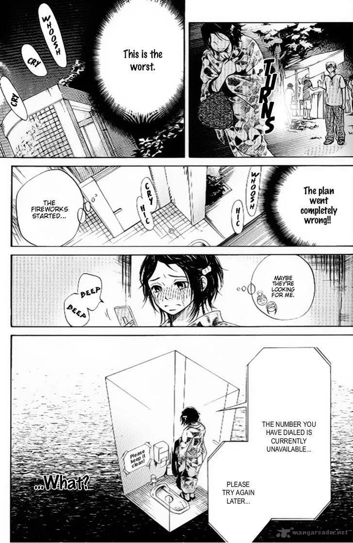 Ume ni Uguisu Chapter 2 page 27