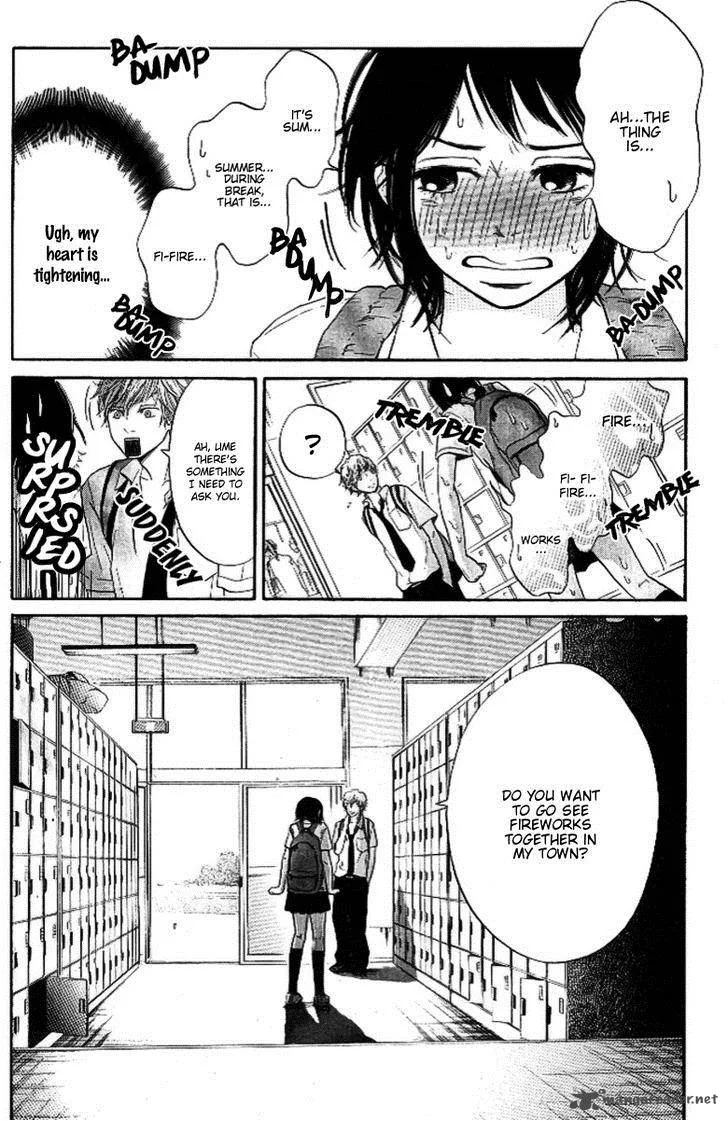 Ume ni Uguisu Chapter 2 page 16