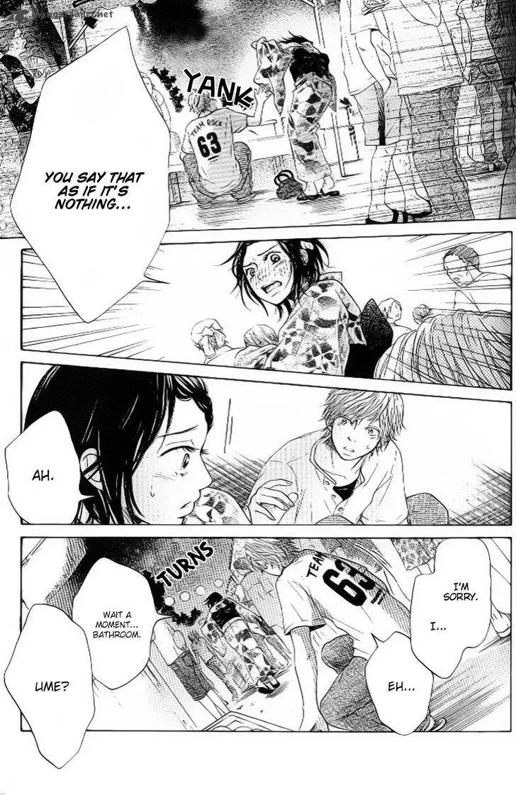 Ume ni Uguisu Chapter 2 page 25