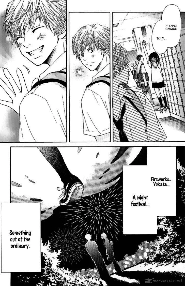 Ume ni Uguisu Chapter 2 page 19