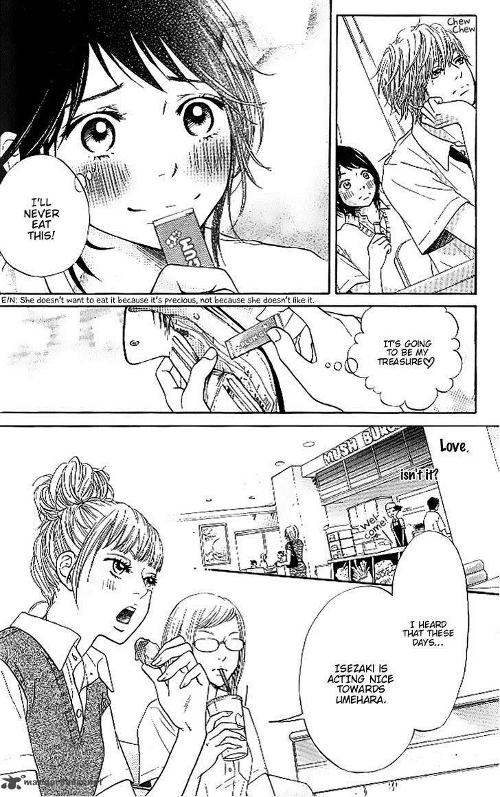 Ume ni Uguisu Chapter 2 page 6
