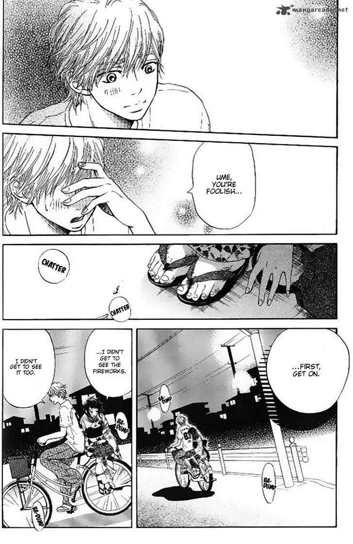Ume ni Uguisu Chapter 2 page 34