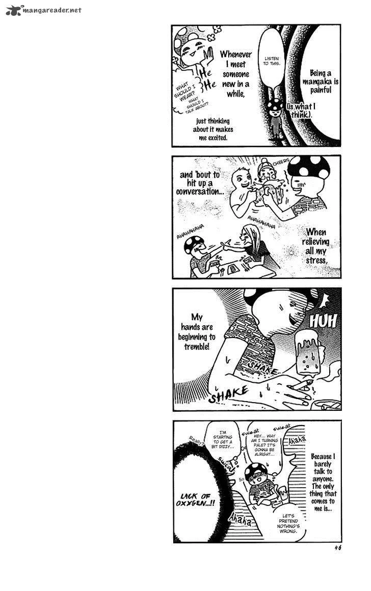 Ume ni Uguisu Chapter 2 page 2