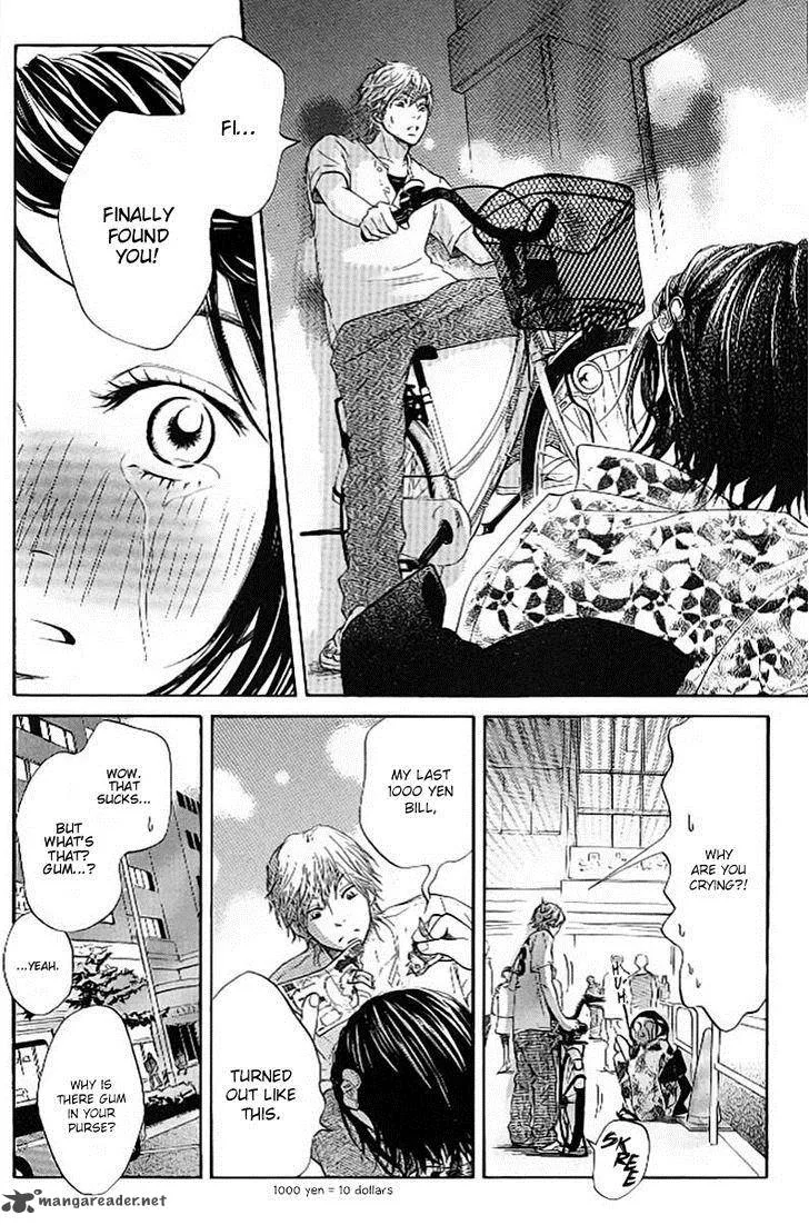Ume ni Uguisu Chapter 2 page 32