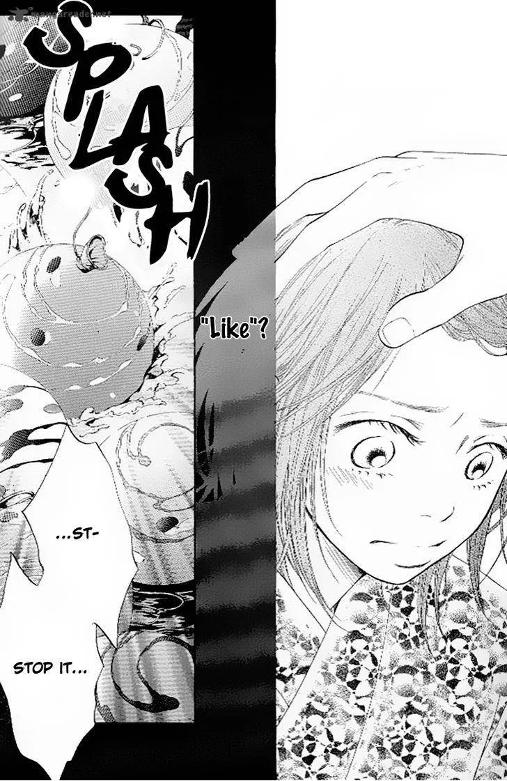 Ume ni Uguisu Chapter 2 page 24