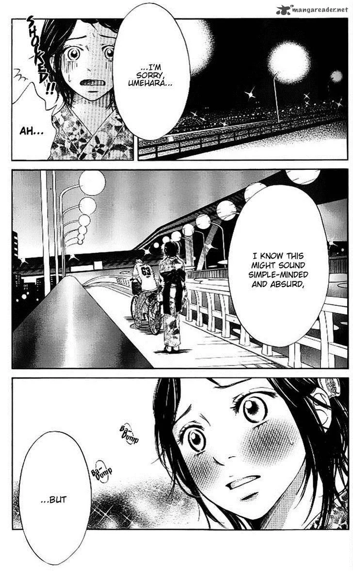 Ume ni Uguisu Chapter 2 page 40