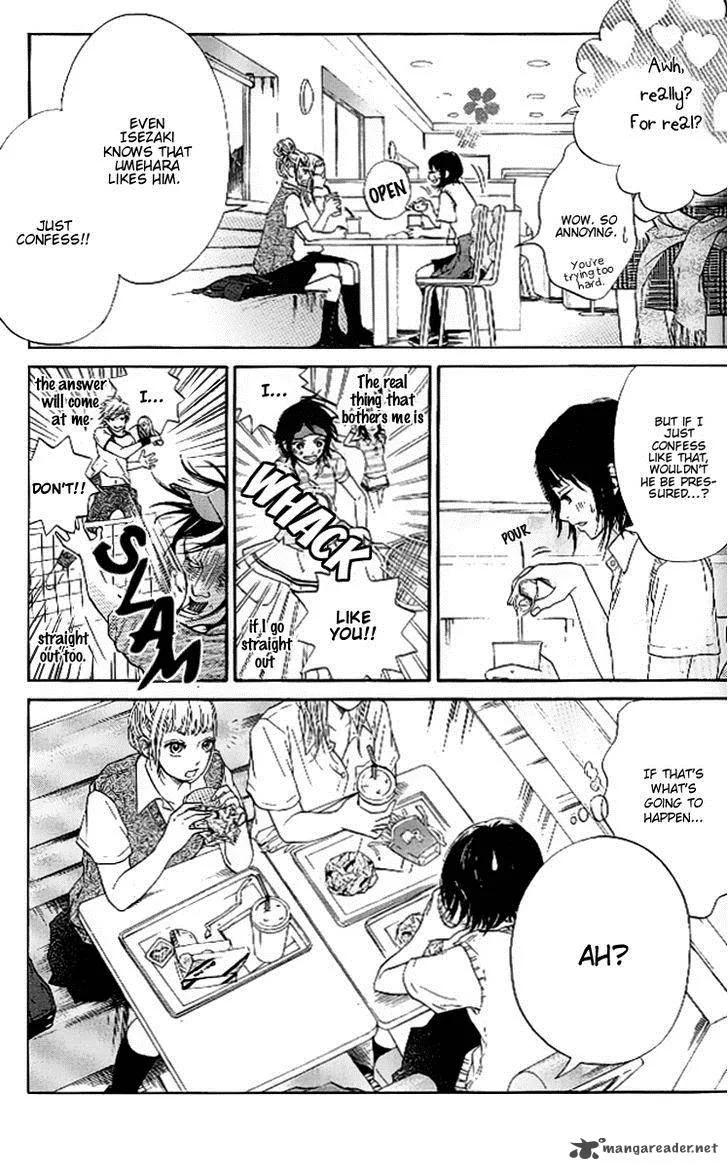Ume ni Uguisu Chapter 2 page 7