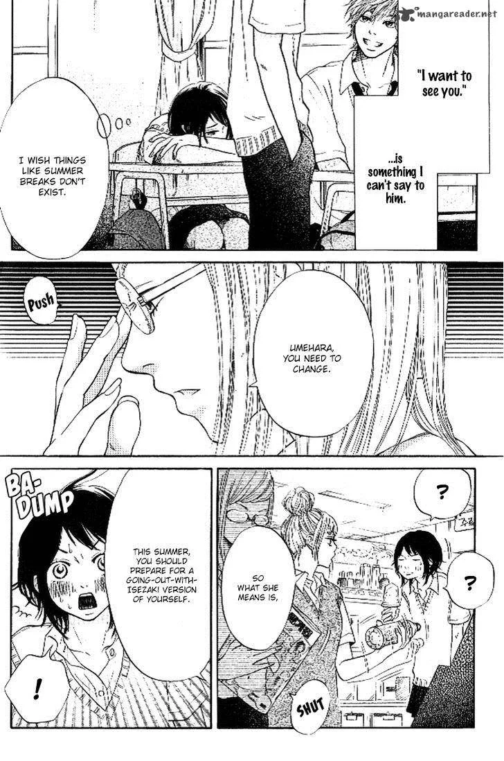 Ume ni Uguisu Chapter 2 page 12