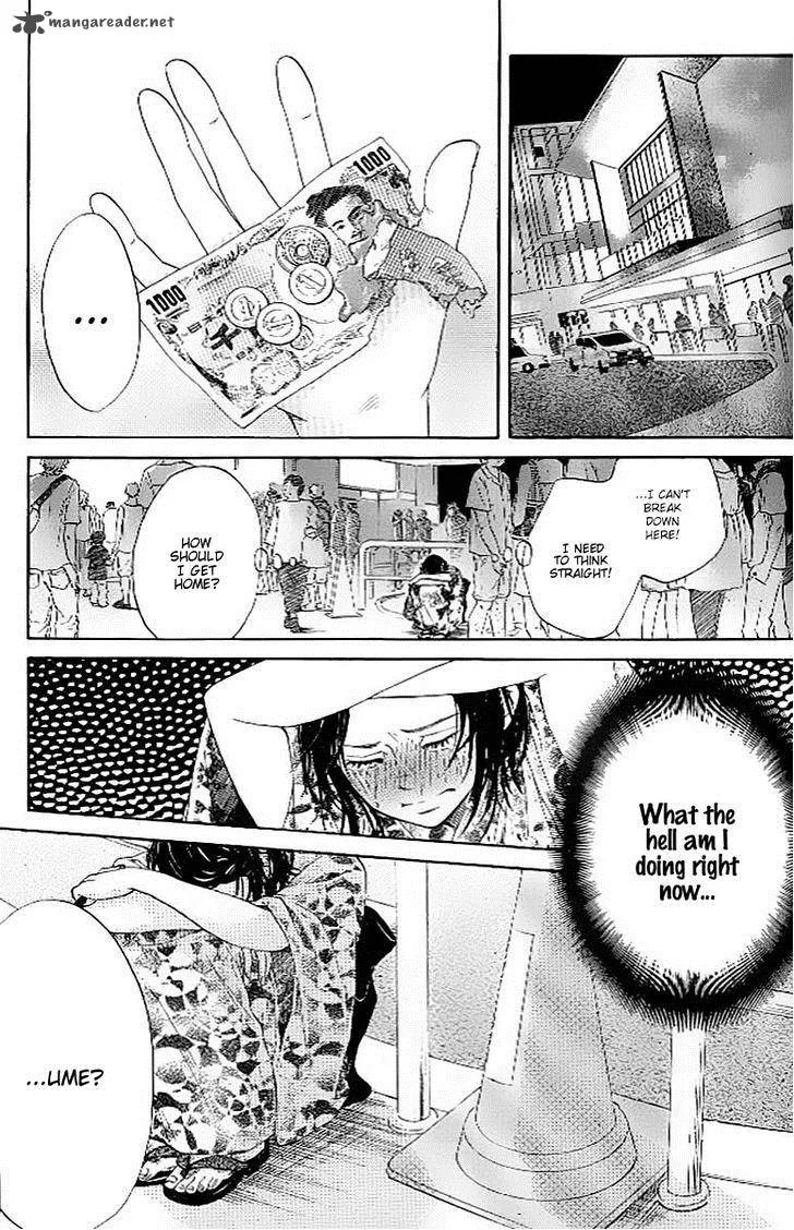 Ume ni Uguisu Chapter 2 page 31