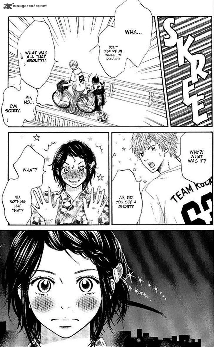 Ume ni Uguisu Chapter 2 page 38