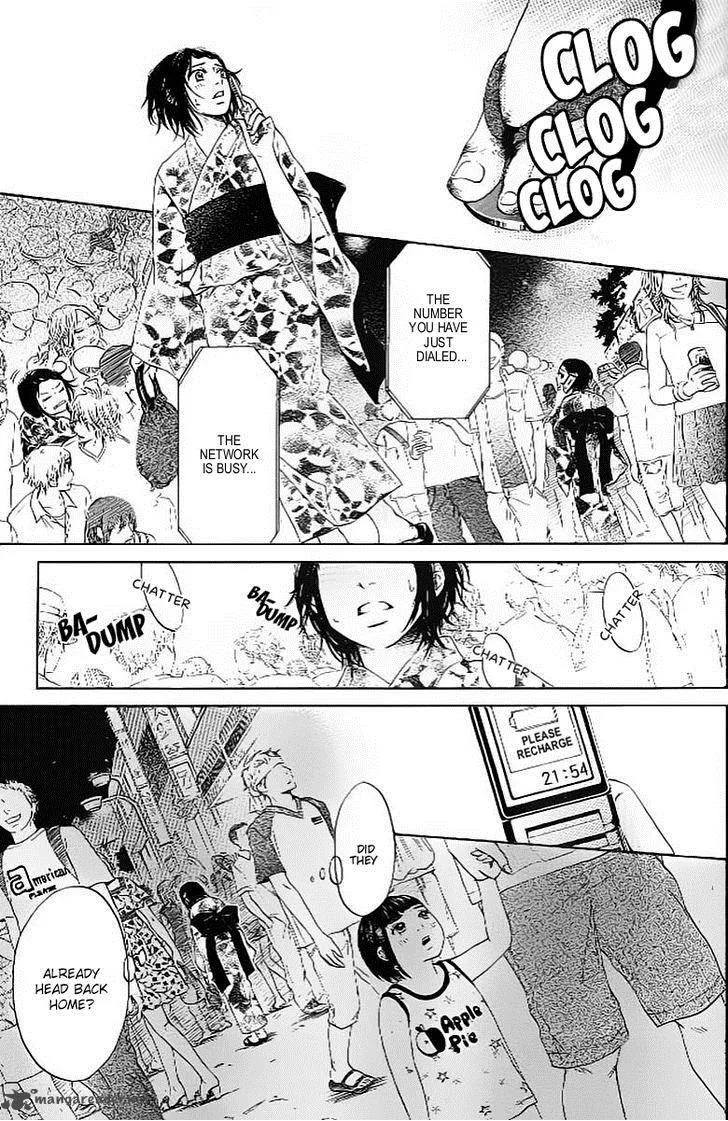 Ume ni Uguisu Chapter 2 page 29