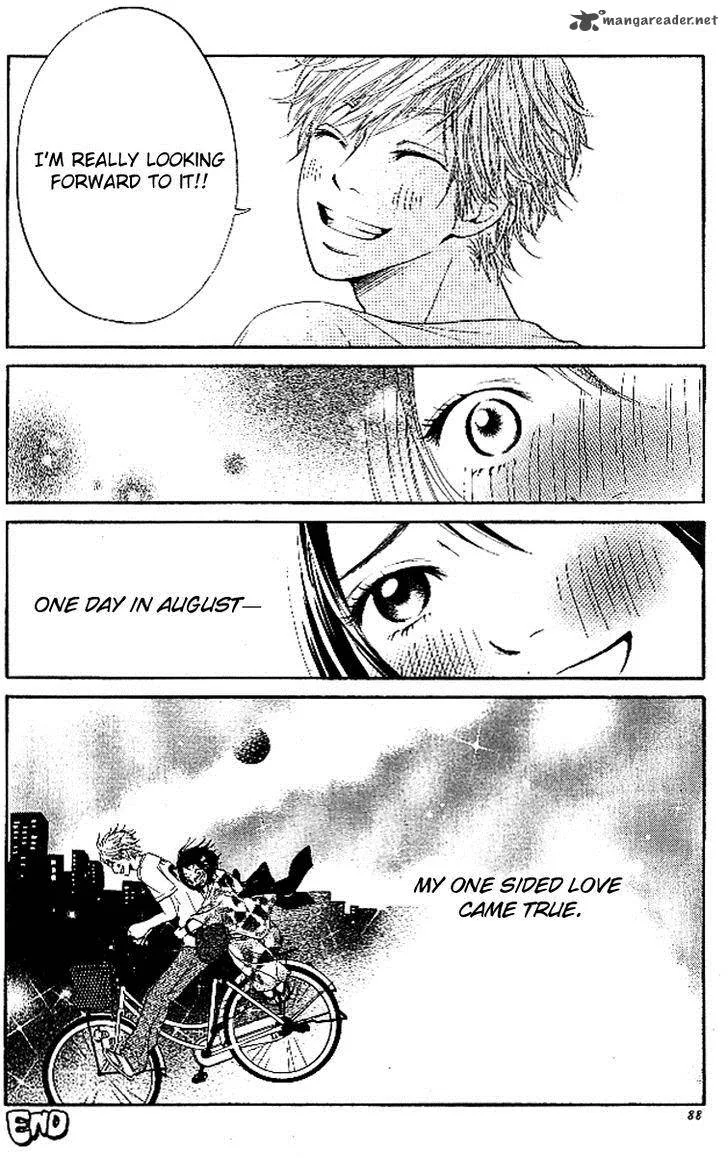 Ume ni Uguisu Chapter 3 page 1