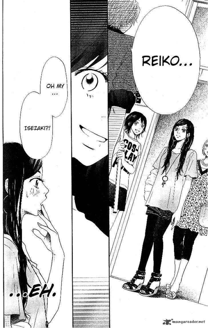Ume ni Uguisu Chapter 3 page 9