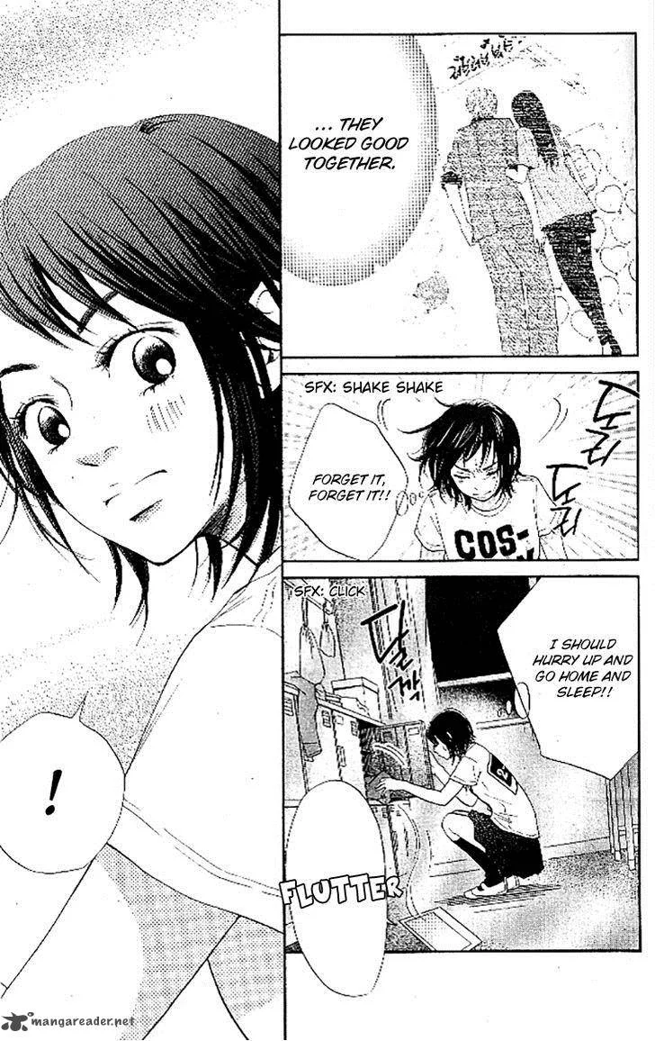 Ume ni Uguisu Chapter 3 page 22