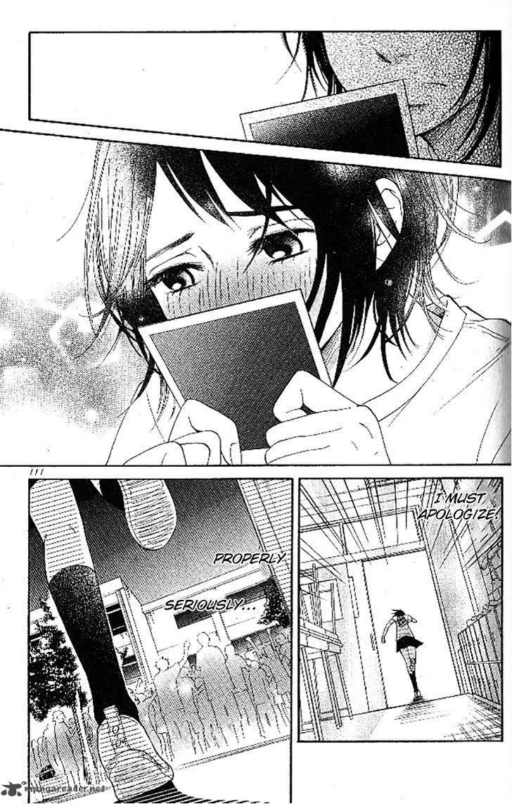 Ume ni Uguisu Chapter 3 page 24