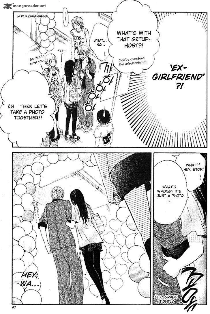 Ume ni Uguisu Chapter 3 page 10