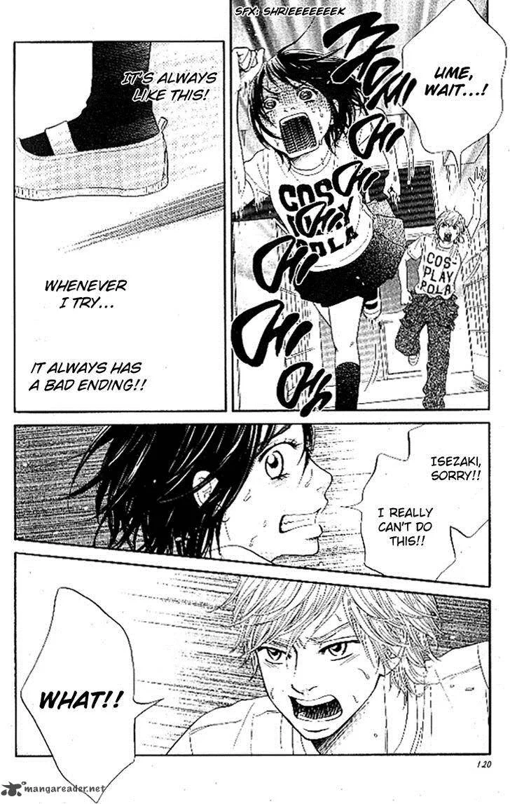 Ume ni Uguisu Chapter 3 page 33