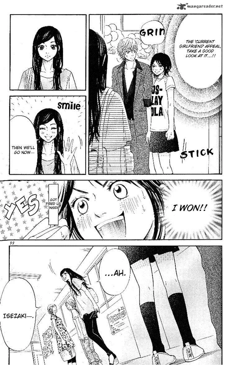 Ume ni Uguisu Chapter 3 page 12