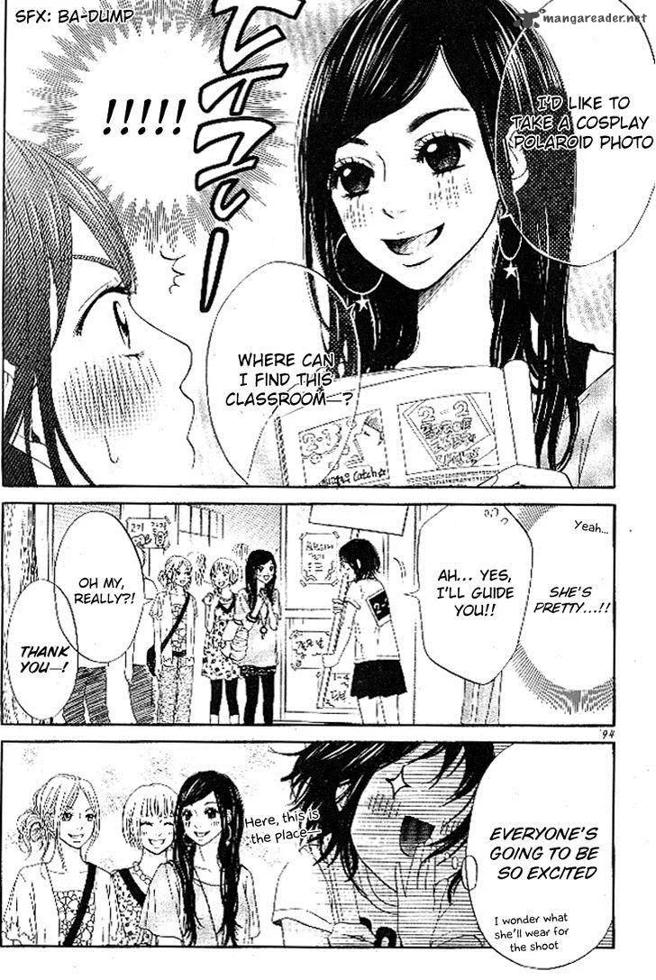 Ume ni Uguisu Chapter 3 page 7