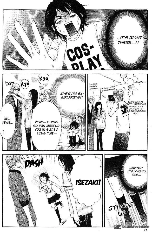 Ume ni Uguisu Chapter 3 page 11