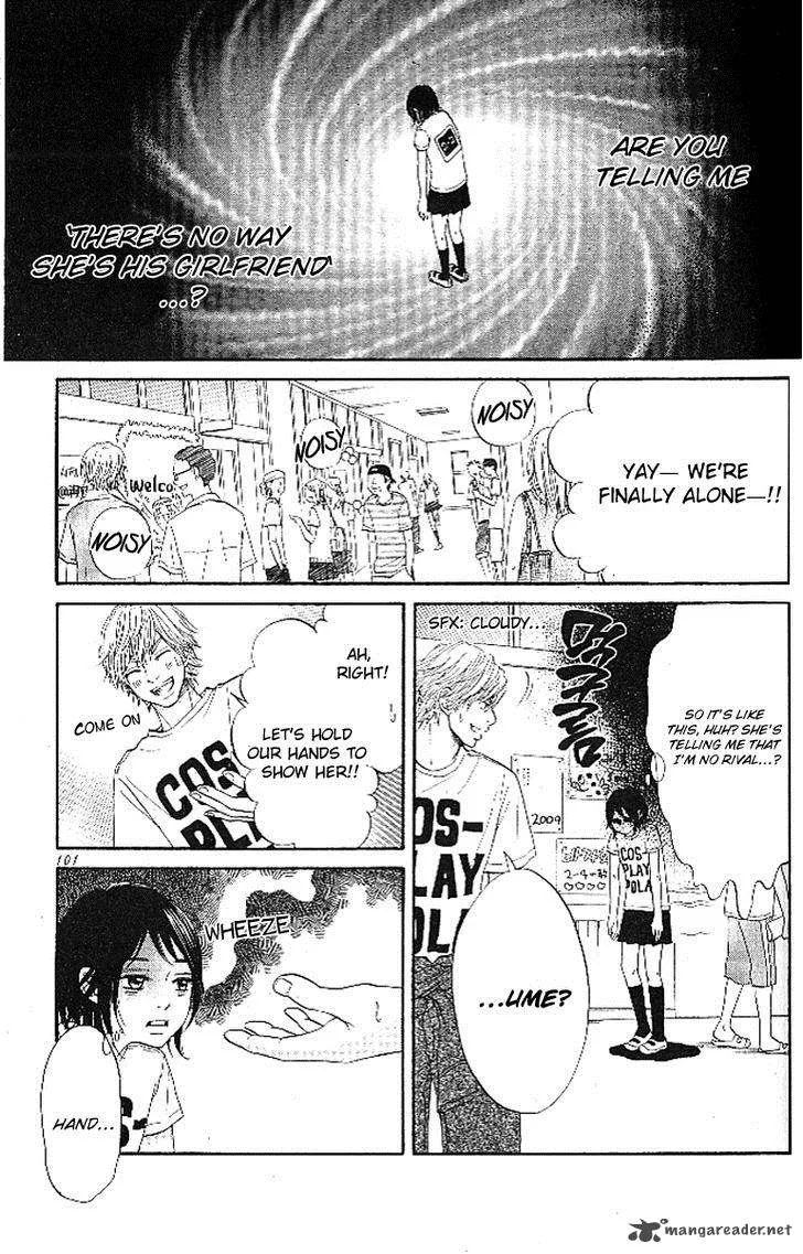 Ume ni Uguisu Chapter 3 page 14