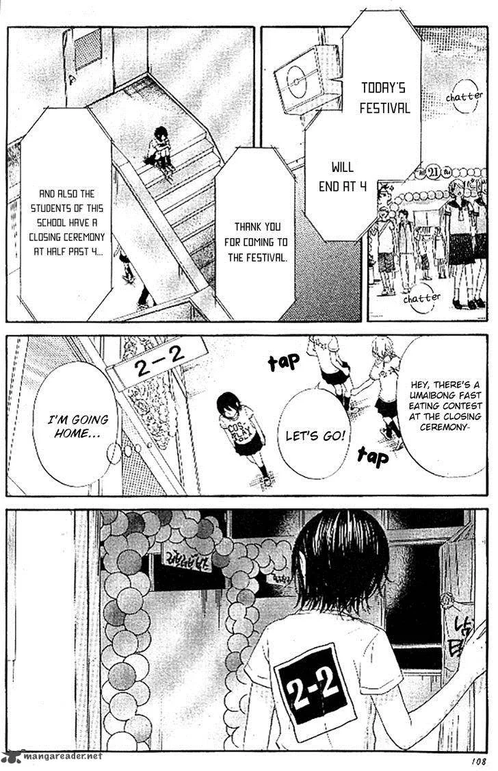 Ume ni Uguisu Chapter 3 page 21