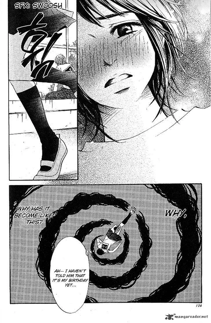 Ume ni Uguisu Chapter 3 page 19