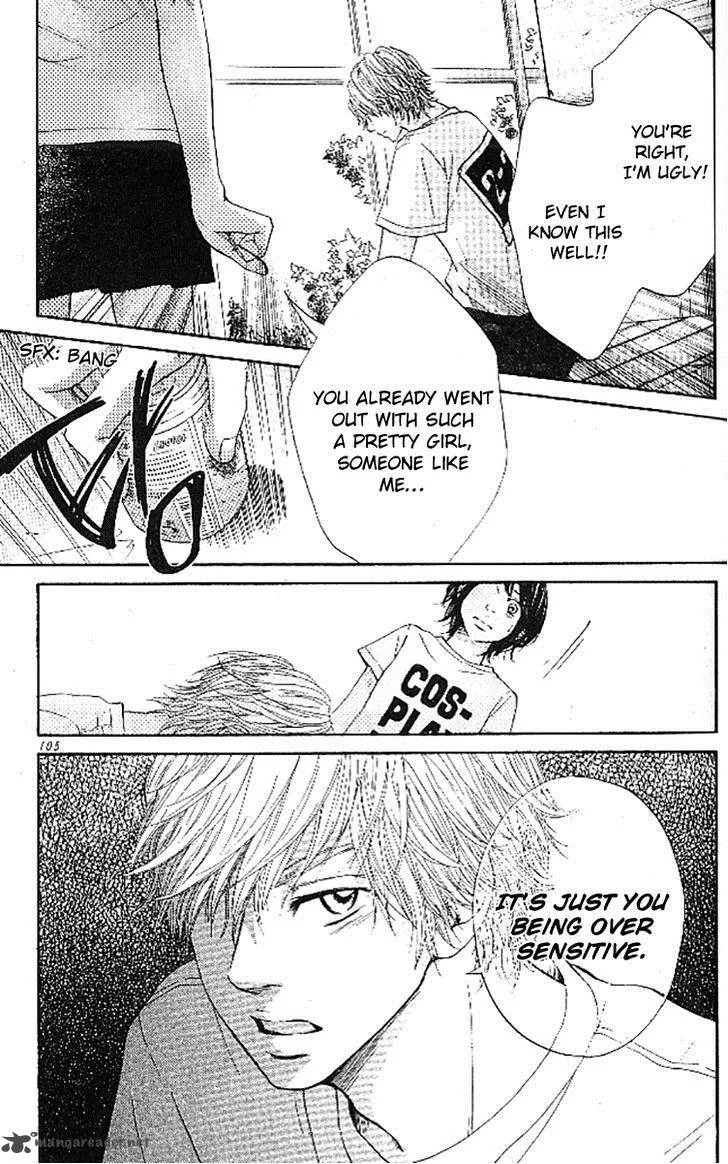 Ume ni Uguisu Chapter 3 page 18