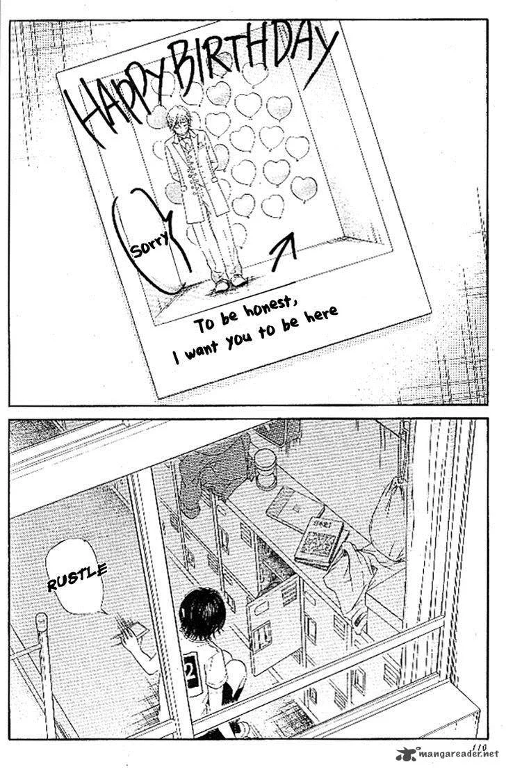 Ume ni Uguisu Chapter 3 page 23