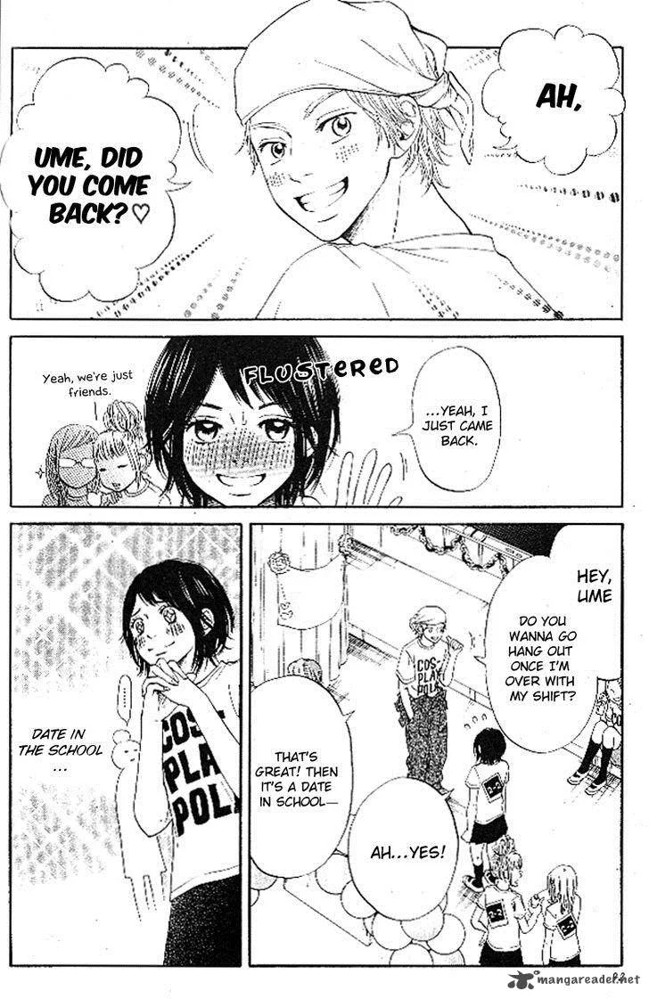 Ume ni Uguisu Chapter 3 page 5