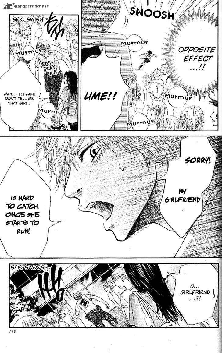 Ume ni Uguisu Chapter 3 page 32