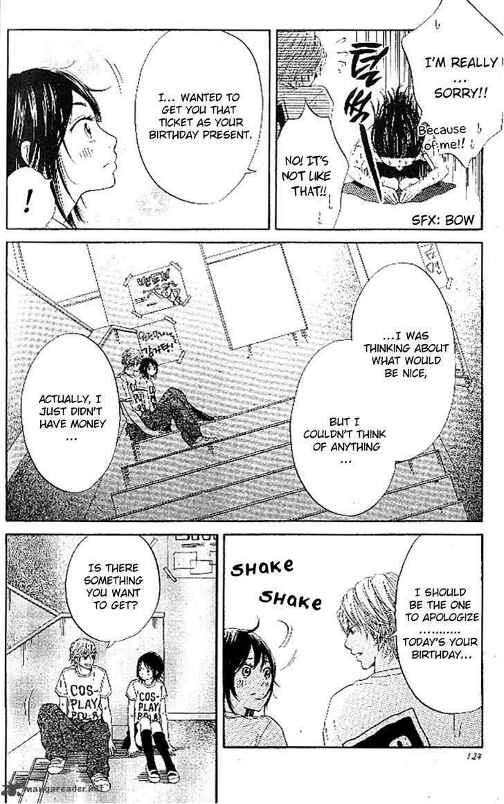 Ume ni Uguisu Chapter 3 page 37