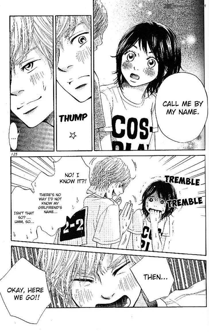 Ume ni Uguisu Chapter 3 page 38