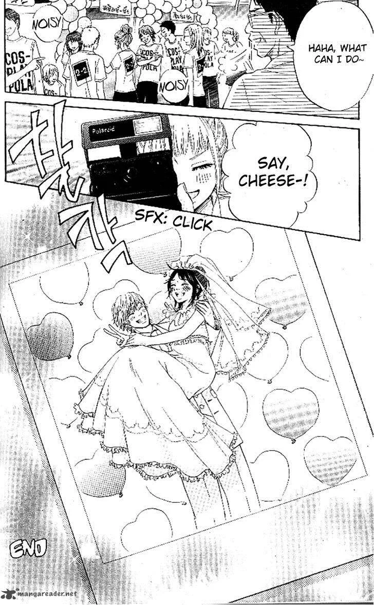 Ume ni Uguisu Chapter 3 page 41