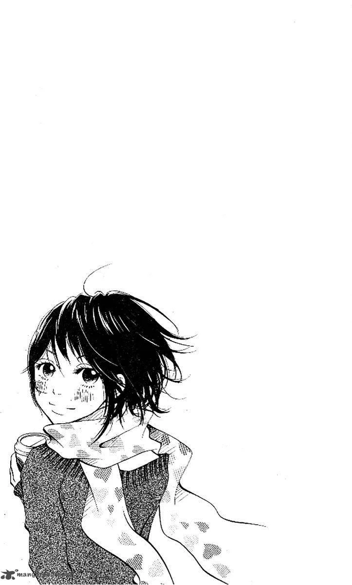 Ume ni Uguisu Chapter 3 page 42