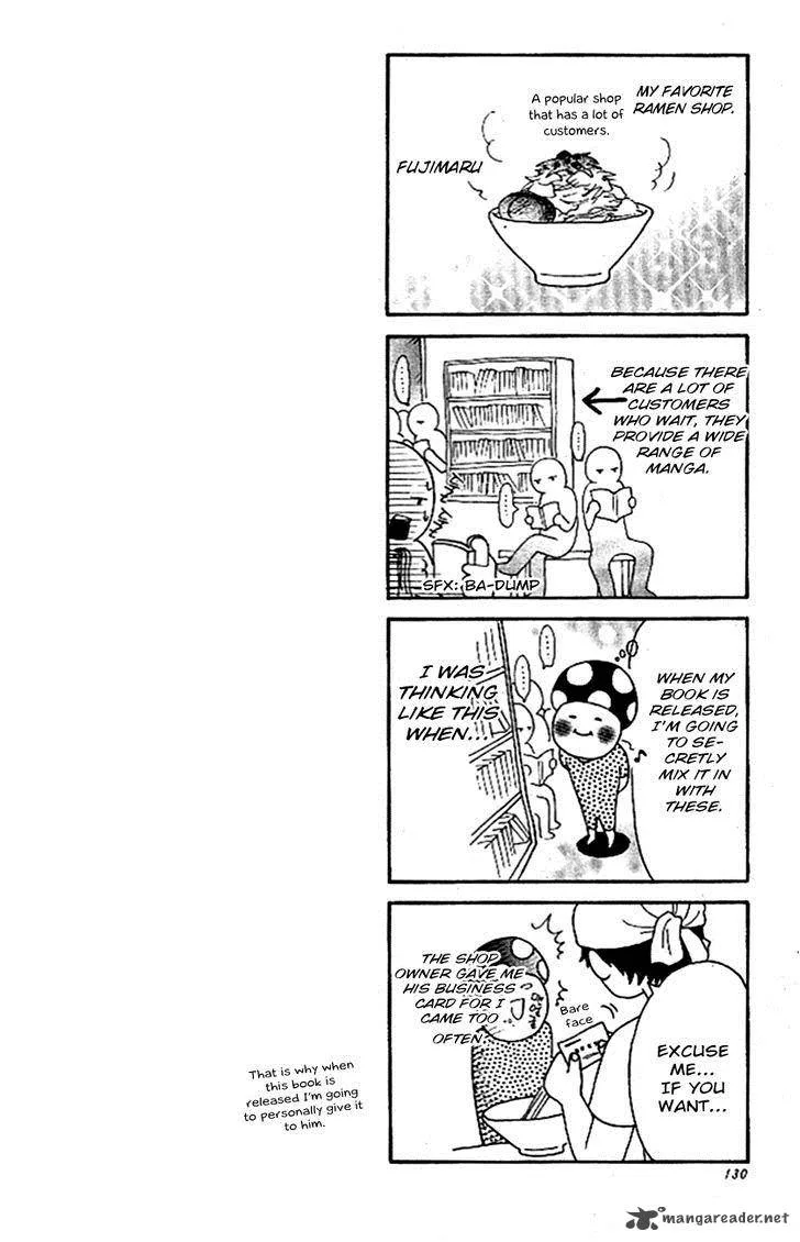 Ume ni Uguisu Chapter 4 page 1