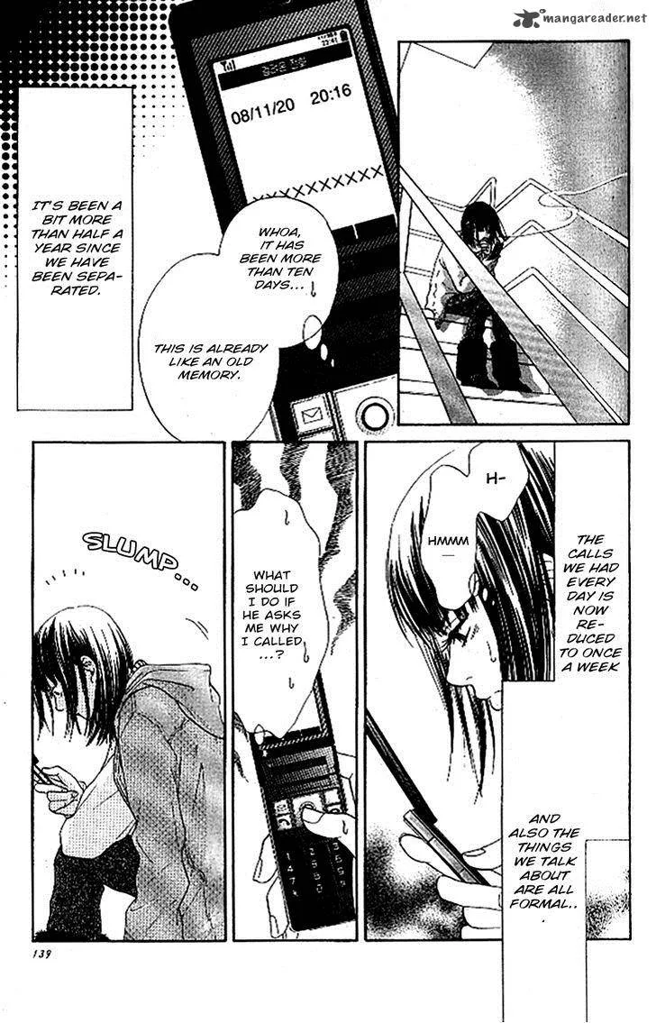 Ume ni Uguisu Chapter 4 page 10