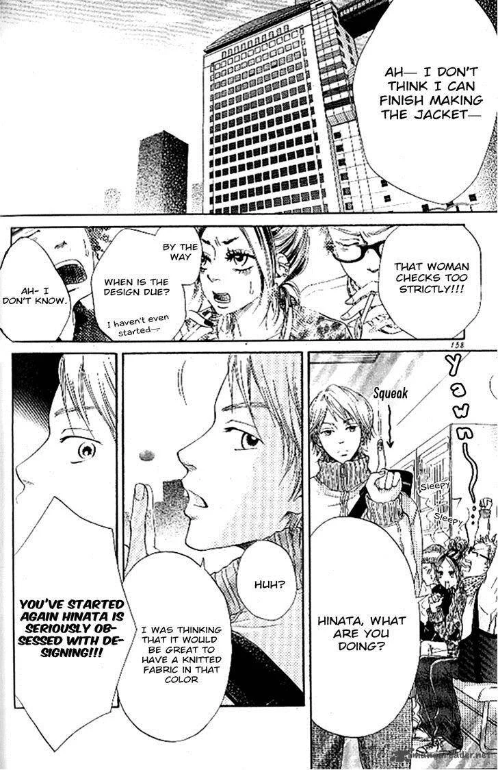 Ume ni Uguisu Chapter 4 page 29
