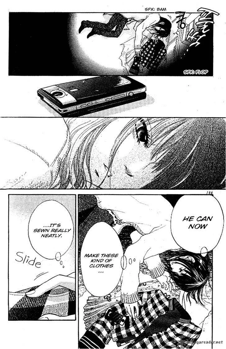 Ume ni Uguisu Chapter 4 page 17