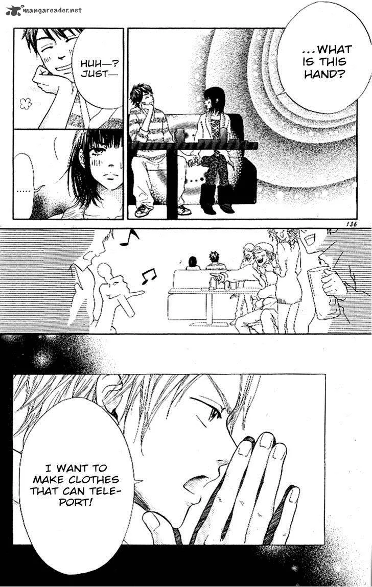 Ume ni Uguisu Chapter 4 page 7