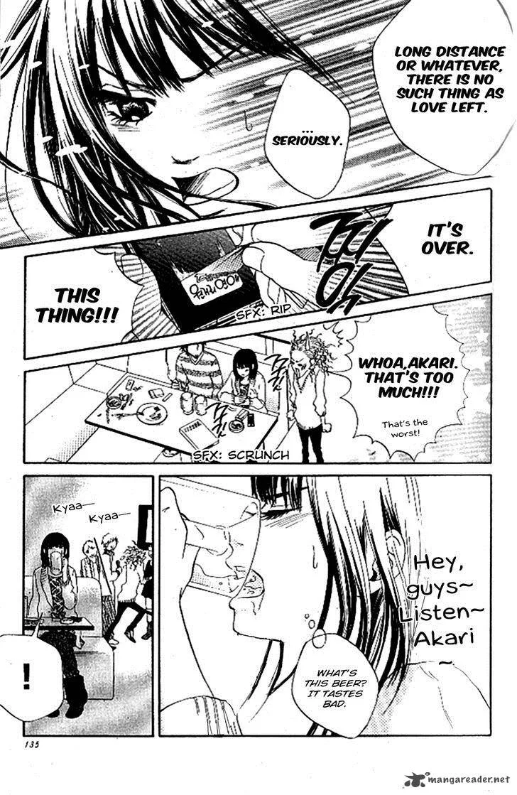 Ume ni Uguisu Chapter 4 page 6