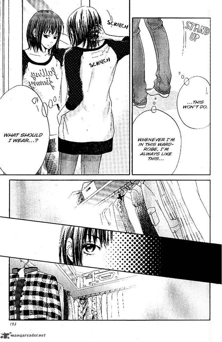 Ume ni Uguisu Chapter 4 page 24