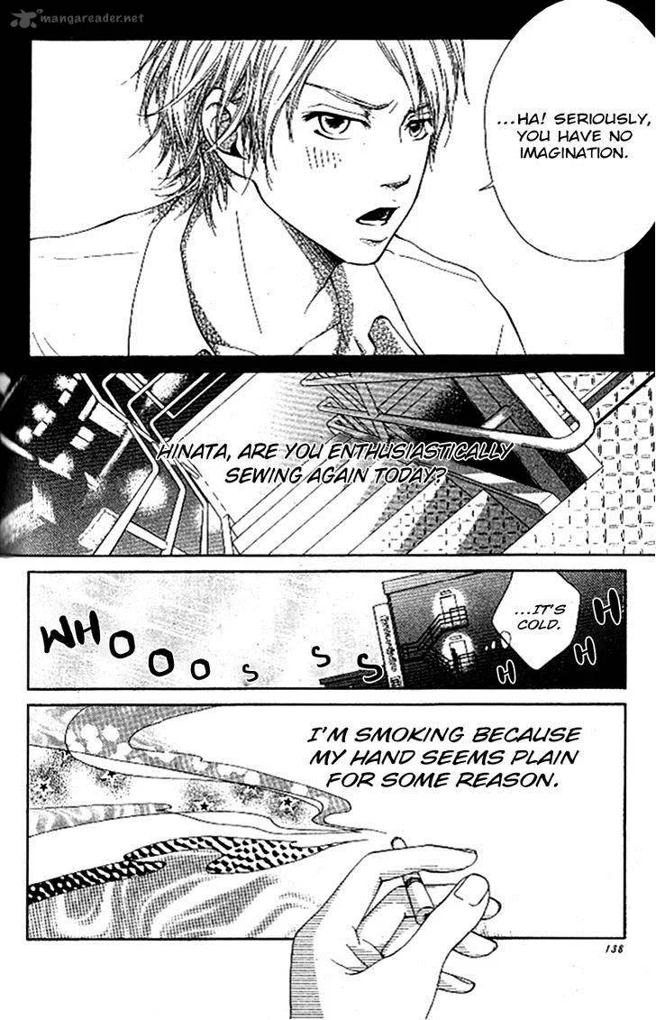 Ume ni Uguisu Chapter 4 page 9