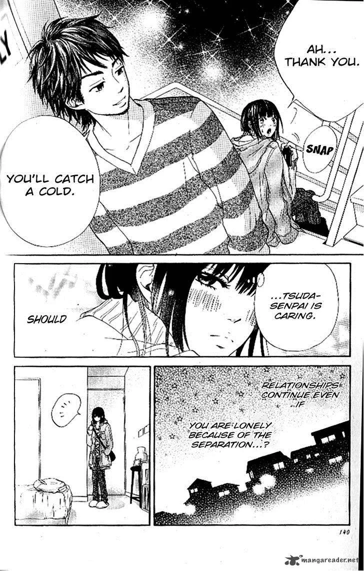 Ume ni Uguisu Chapter 4 page 11