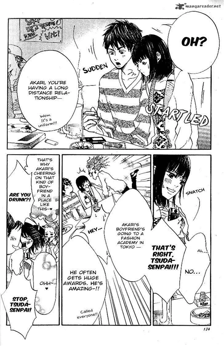 Ume ni Uguisu Chapter 4 page 5