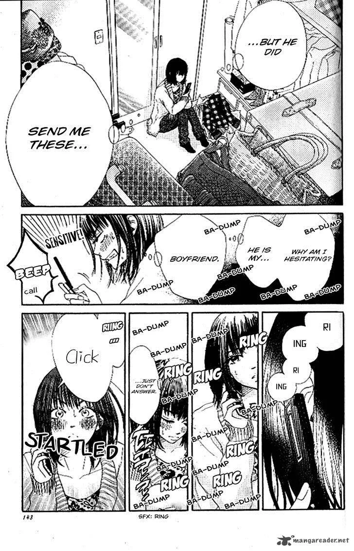 Ume ni Uguisu Chapter 4 page 14
